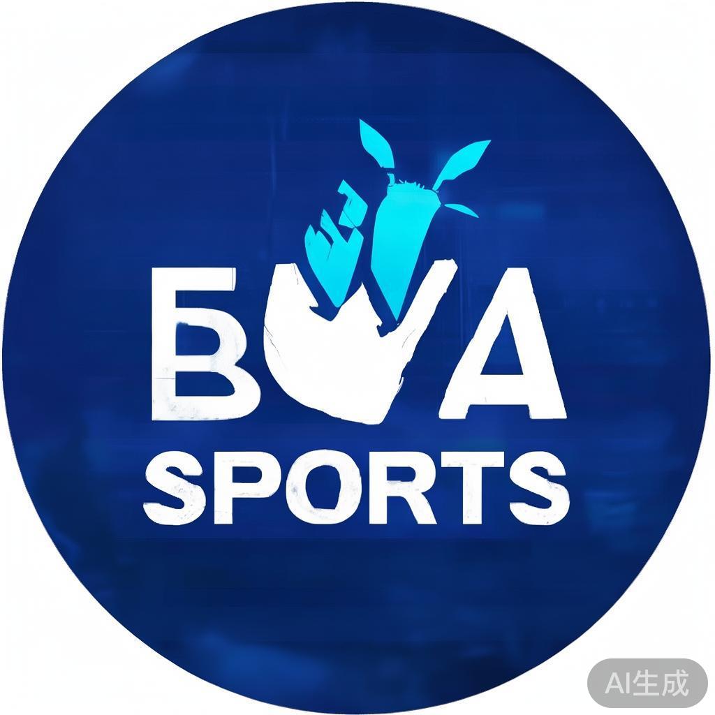 在现代体育娱乐行业中，博雅体育以其丰富的赛事资源和